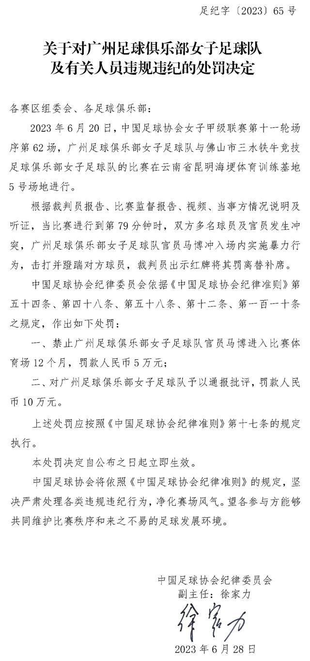 回声报：阿利森预计双红会复出，罗伯逊&蒂亚戈明年1月预计回归在英超第15轮比赛前，《利物浦回声报》更新了利物浦伤员的情况，门将阿利森预计在双红会复出。